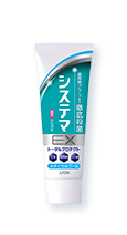 システマ