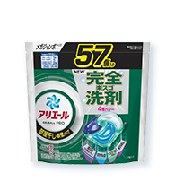 アリエール