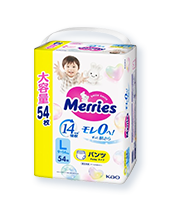 メリーズ