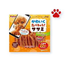 ペティオ