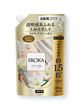 フレアフレグランスIROKA