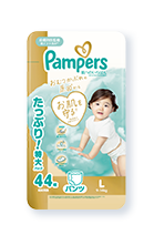 ﾊﾟﾝﾊﾟｰｽ