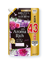 ソフランアロマリッチ