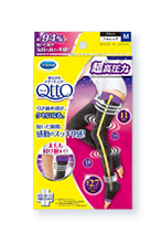 メディキュット