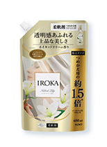 フレアフレグランスIROKA