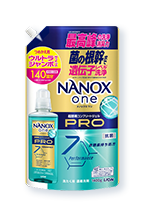 NANOXone