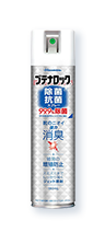ブテナロック