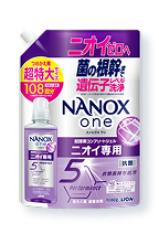 NANOXone