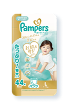 パンパース肌へのいちばん