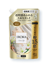 フレアフレグランスIROKA