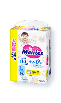 メリーズ