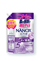 NANOX