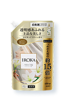 フレアフレグランスIROKA
