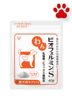 ビオフェルミン