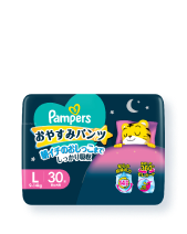 ﾊﾟﾝﾊﾟｰｽ