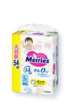 メリーズ