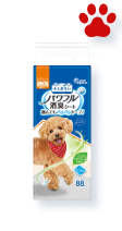 エリエールPet