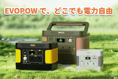 EVOPOW楽天市場店