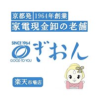ぎおん楽天市場店