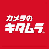 カメラのキタムラ