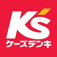ケーズデンキ　楽天市場店