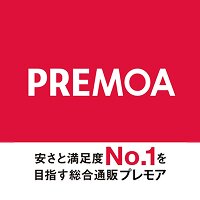 総合通販PREMOA 楽天市場店