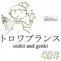 楽天市場 | Trois princes - 手作りヨーグルトのすすめ！乳酸菌