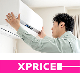 X-price楽天市場店