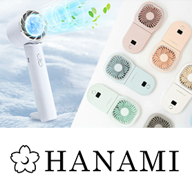 HANAMI 公式ショップ