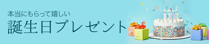 楽天市場 お見舞い おくりものナビ