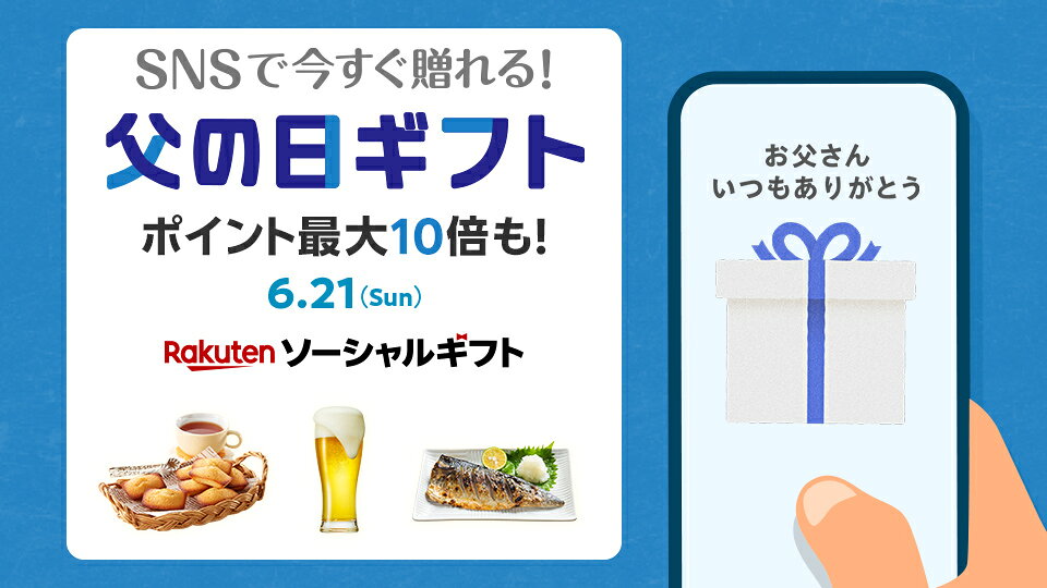 吹雪本日購入で翌日朝発送様 リクエスト 3点 まとめ商品 よもぎ様 
