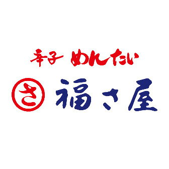 辛子めんたい福さ屋