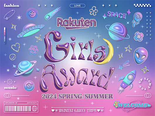 楽天市場】Rakuten GirlsAward