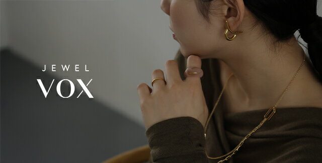 JewelVOX　ジュエルボックス