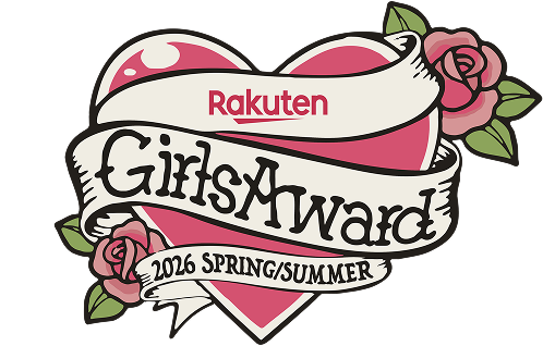 Rakuten GirlsAward 2026 SPRING/SUMMER