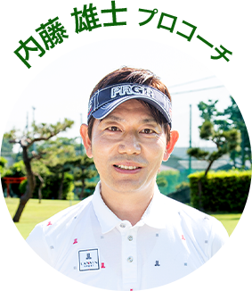 楽天市場】GOLF Beginners Guide | ゴルフ ビギナーズガイド