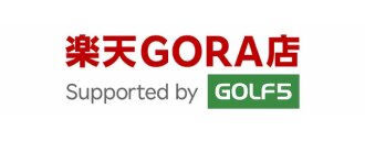 楽天GORA店 Supported by GOLF5