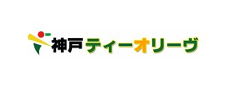 神戸ティーオリーヴ楽天市場店