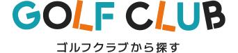 ゴルフクラブから探す