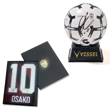 直筆サイン入りグッズ