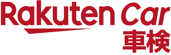 楽天Car車検
