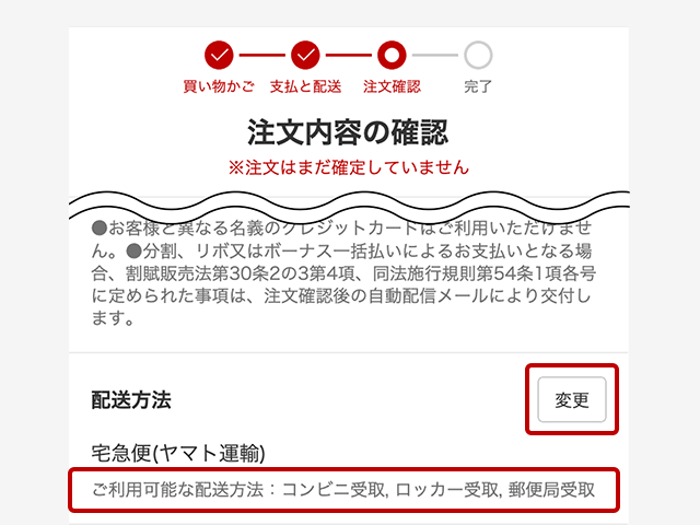 【3/9までに取りに来れる方】クイーンサイズ 3/9までに取りに来れる方】クイーンサイズ 3/9までに取りに