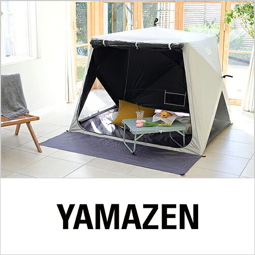 YAMAZEN