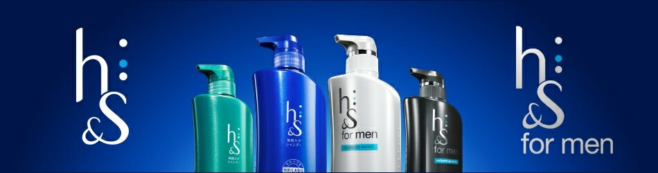 h&s