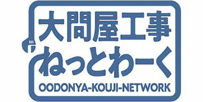 oodonya-diy