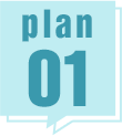 plan01