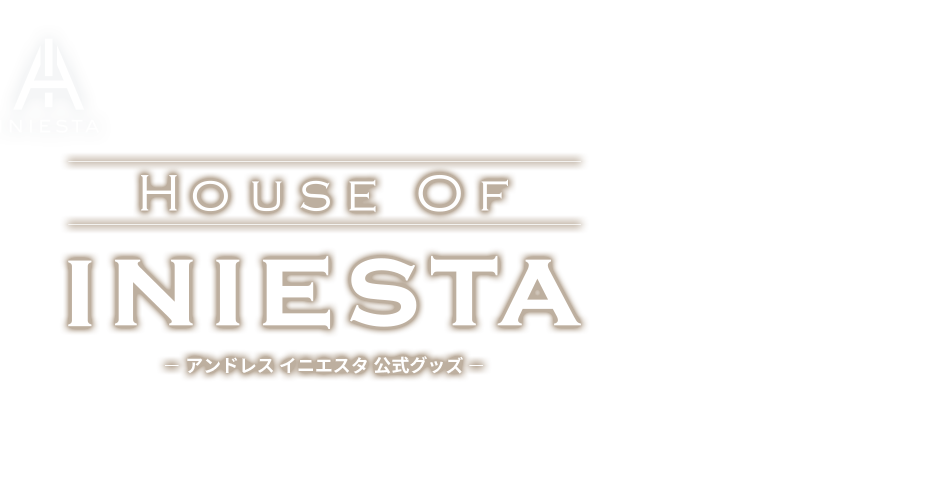 House Of Iniesta