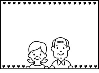 楽天市場 敬老の日に使える無料イラスト 敬老の日ガイド
