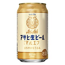 アサヒ 生ビール