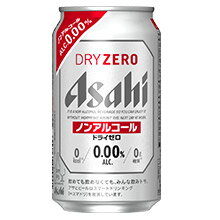 アサヒ ドライゼロ
